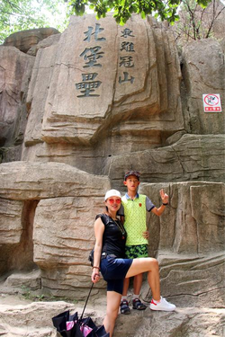 羞羞动漫视频更新界面